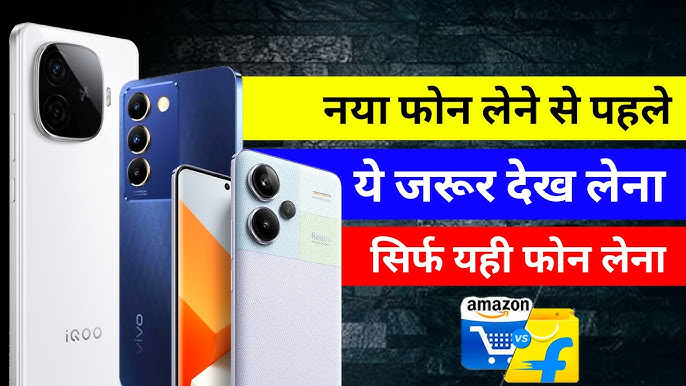 Best Smartphone Budget Kaise Choose Karein?